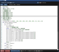 XN[Vbg 2024-11-17 142953.jpg