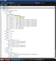 XN[Vbg 2024-11-19 093846.png