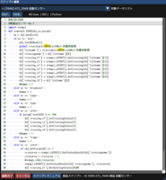 XN[Vbg 2024-11-19 094014.png