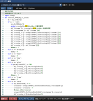 XN[Vbg 2024-11-19 094126.png